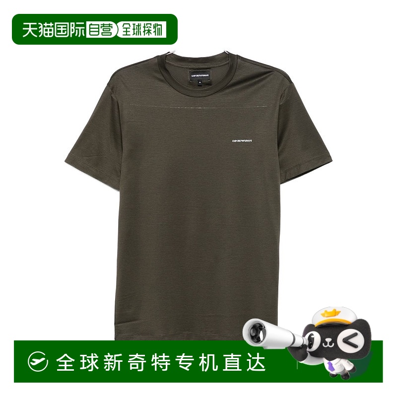 1h可退 香港直邮EMPORIO ARMANI 男士T恤 8N1TD81JUVZU8120 AW202