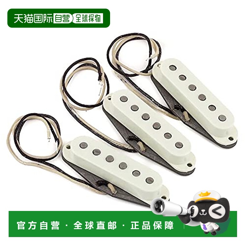 【日本直邮】Fender芬达 电吉他拾音器AM VINT 65 STRAT SET OF 3