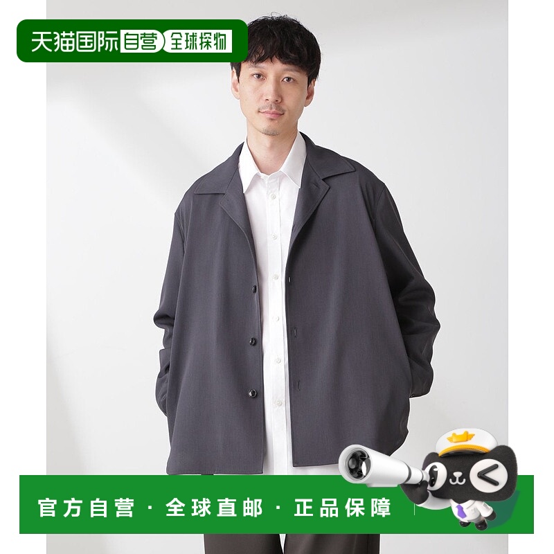 日本直邮NANO universe Dry Twill