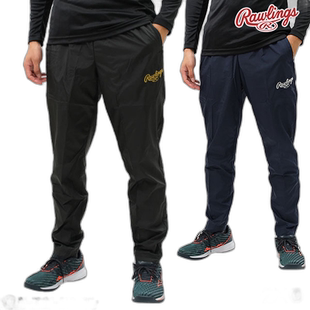 日本直邮rawlings 棒球风衣裤男士罗林斯运动服风裤长裤内衬网布