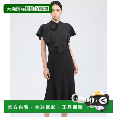 1h可退 日本直邮EPOCA 女装 异材质拼接设计连衣裙 飘带装饰 蕾丝