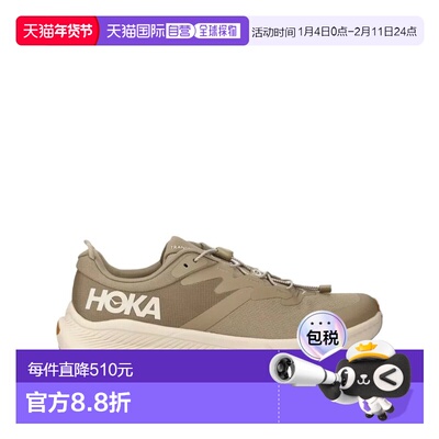 1h可退 香港直邮Hoka One One 男士 1123153/Dune Eggnog 运动鞋