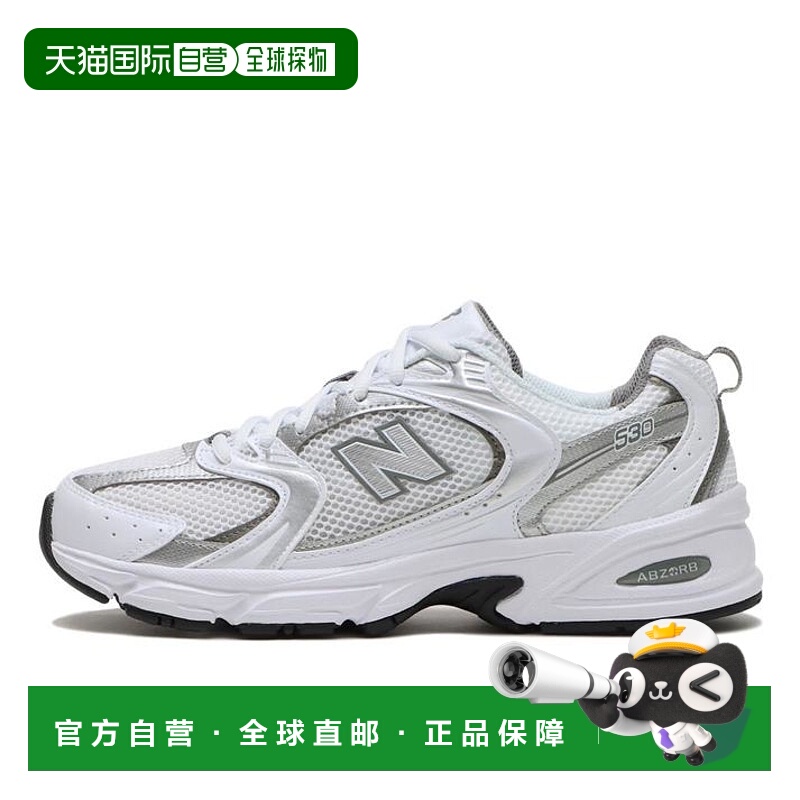 日本直邮New Balance男女同款跑步鞋MR530AD新款