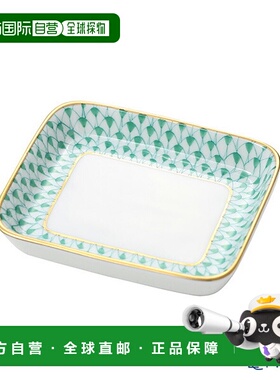 日本直邮HEREND Ecaille 绿色 VHV 长方形托盘 8.5 x 7cm 小盘子