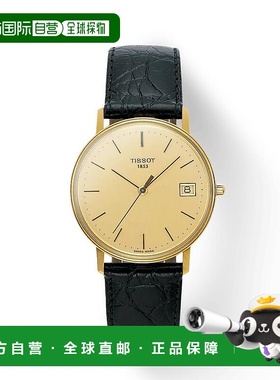 自营欧洲直邮TISSOT 天梭 男女通用金色精钢表壳石英机芯腕表33.7