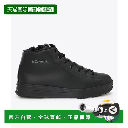 日本直邮Columbia哥伦比亚 HAWTHORNE RAIN 舒适时尚百搭 中帮 生