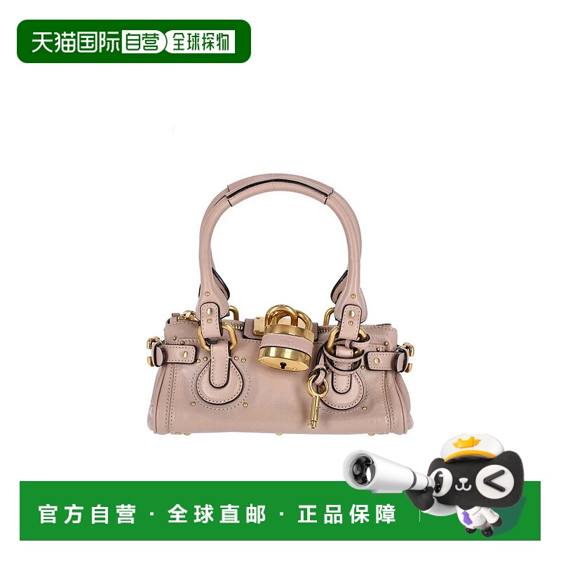 1h可退 香港直邮CHLOÉ 女士单肩包 26SS805P756I4 SS2026 粉红色