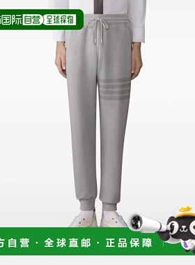 美国直邮THOM BROWNE - Men 4 Bar Overdyed Sweatpants运动裤