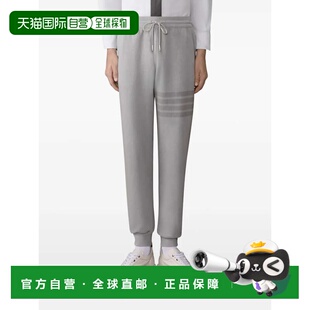 美国直邮THOM BROWNE - Men 4 Bar Overdyed Sweatpants运动裤