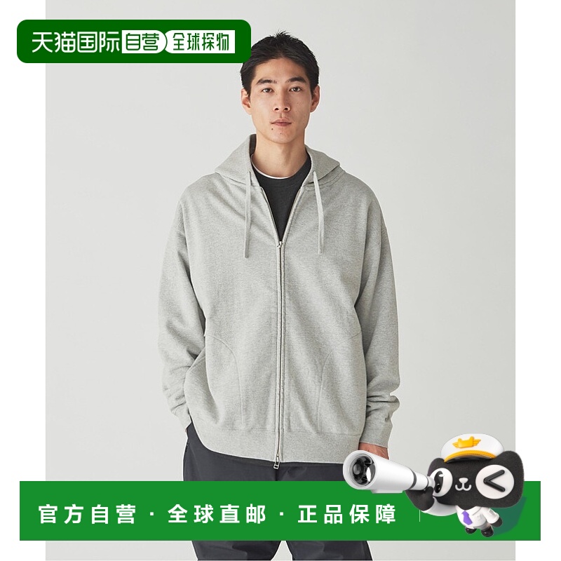 1h可退 日本直邮Snow Peak 男女同款再生棉拉链连帽卫衣 SW24AU40