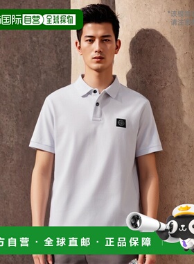 香港直邮STONE ISLAND 男士POLO衫 81152SC17A0001 CO 白色