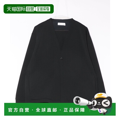 1h可退 日本直邮MASTER FRAME 男士简约单扣卡其色开衫 A0457UPK3