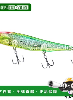 日本直邮Daiwa Lure Monster Slider 激光冲击 135F LI 图表沙色