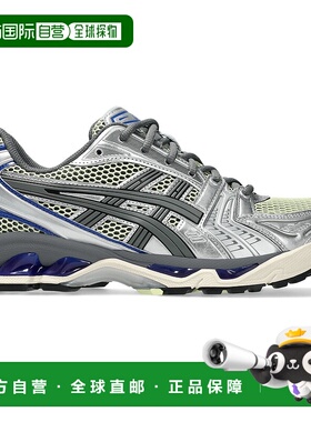 香港直邮ASICS 男士运动鞋 1203A740750SOFT AW2025 黄色 GEL-KAY