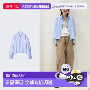 日潮跑腿UNIQLO优衣库 牛津衬衫/条纹 479975