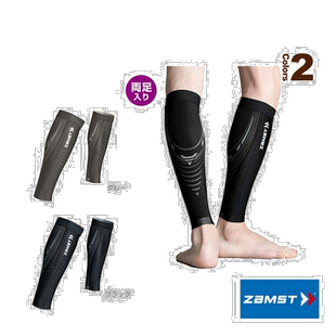 日本直邮 Zamst 所有运动护具护理产品 Pressione CALF/压缩套/两