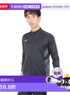日本直邮MIZUNO 足球训练全拉链上衣 P2MCB03509（男女款） 运动