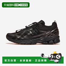 韩国直邮NEW BALANCE New Balance U1906RNB - NB