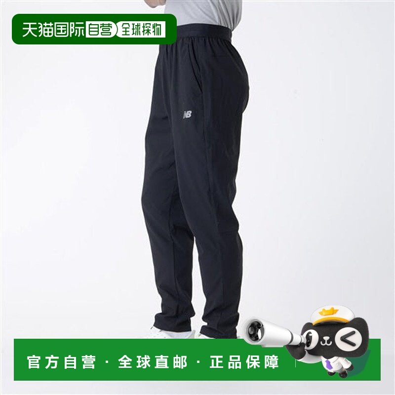 日本直邮New Balance AC tapered pants 28英寸（regular）男士运