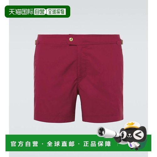 1h可退 香港直邮Tom Ford 汤姆 福特 男士 高科技府绸泳裤