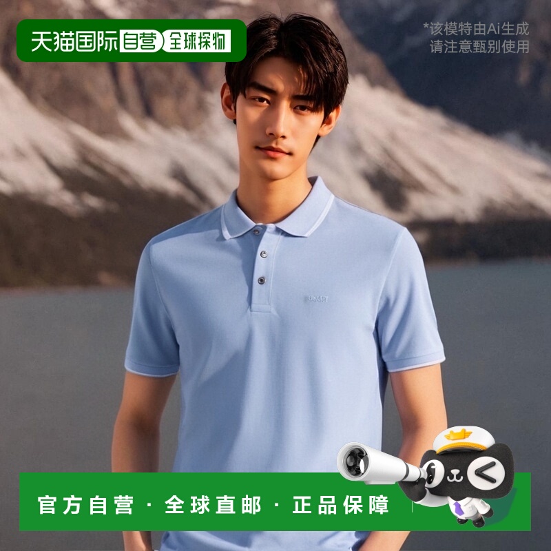 自营 Hugo Boss 男式 Parlay 190 棉质短袖 Polo T 恤，浅蓝色 -