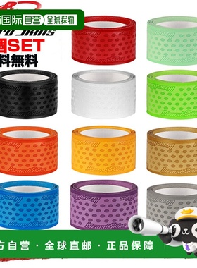 日本直邮件套蜥蜴皮握力带 DSPU 棒球棒包裹 DSP Ultra