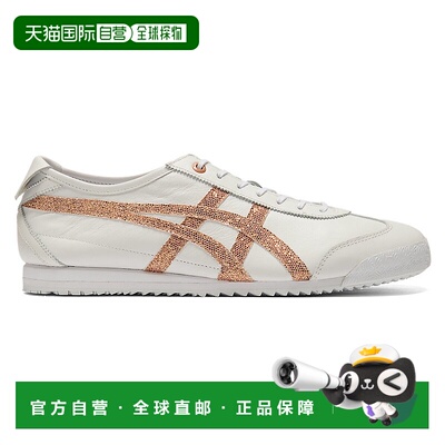 日本直邮Onitsuka Tiger MEXICO 66 SD 鬼塚虎休闲鞋1183C345_101