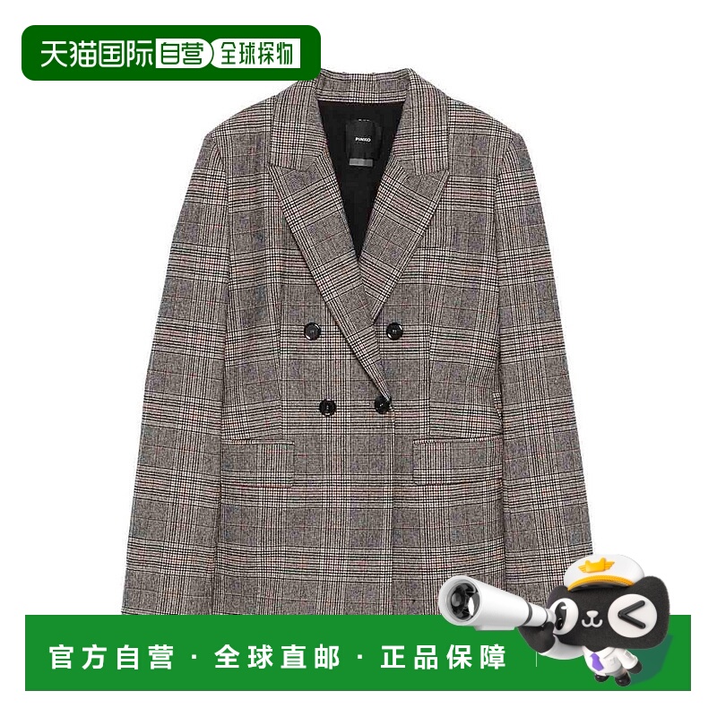 1h可退 香港直邮PINKO 女士西服 106072A36LPIP AW2025 灰色 Gine