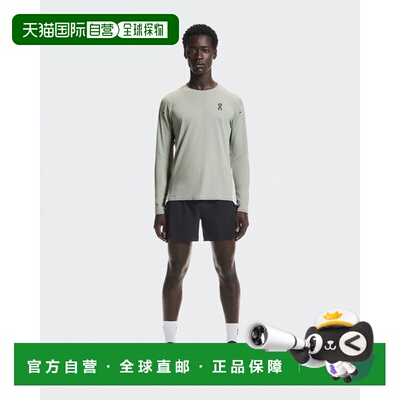 自营欧洲直邮On昂跑 Performance男士灰绿色聚酯纤维长袖T恤速干