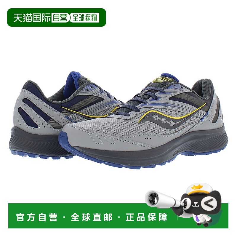 美国直邮saucony 男士 跑鞋