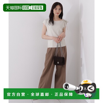 1h可退 日本直邮PROPORTION BODY DRESSING女装宽松版型显瘦直筒