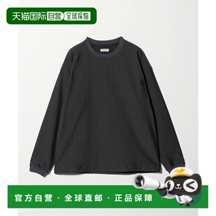 1h可退 日本直邮BEAUTY&YOUTH UNITED ARROWS 男装 完美弹力系列