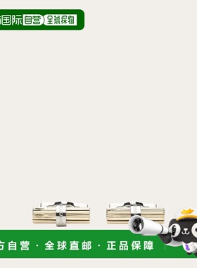 欧洲直邮菲拉格慕 25秋冬 770336 771071 男士 袖扣