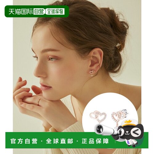 韩国直邮J.ESTINA 首饰品牌正品精致IU同款韩系百搭小巧时尚耳钉