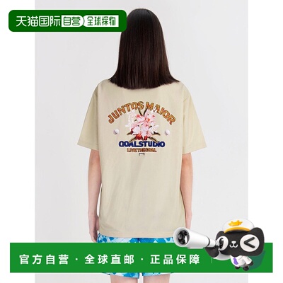 韩国直邮GOALSTUDIO [COEX Mall] 里约热内卢沙滩 CATTLEYA ARTWO