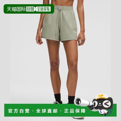 自营1h可退 欧洲直邮LULULEMON露露乐檬 高腰License to Train短