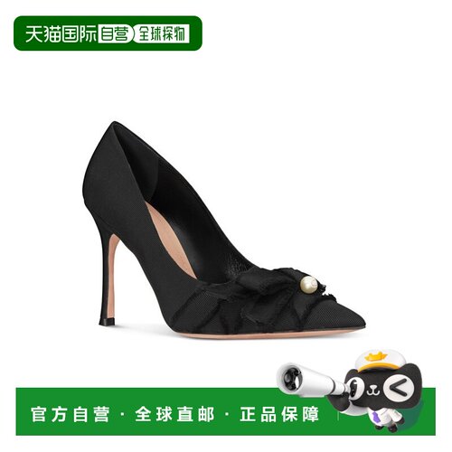 自营 欧洲直邮Dior 迪奥 女士黑色罗缎高跟鞋新款【付后1h可退】