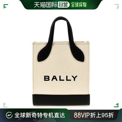 香港直邮潮奢 Bally 巴利 女士 Bar Mini Keep On shopping bag