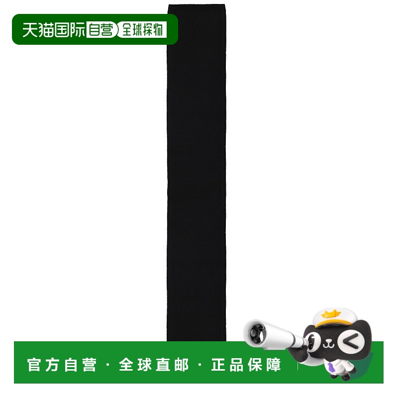 1h可退 香港直邮DIESEL 女士围巾 A196910KCAE9XX