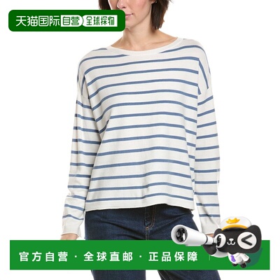 自营Vince Camuto Rolled Edge Stripe Sweater - white 美国奥莱