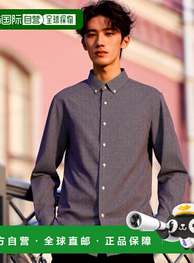 1h可退 香港直邮Michael Kors 迈克高仕 男士 长袖经典款衬衫 CS5