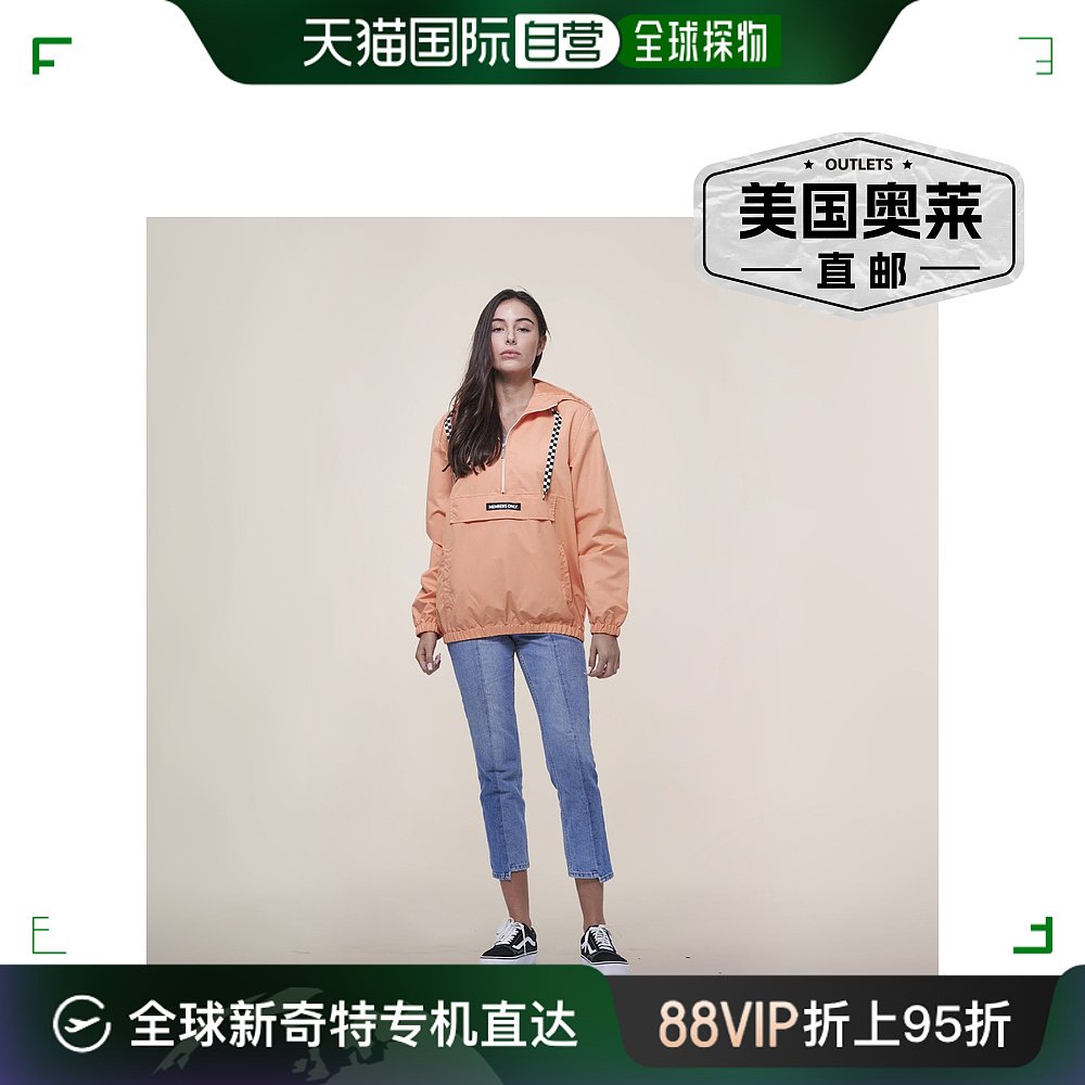 members only女式 Poly Taslon 连帽套头夹克 粉红色 【美国奥莱 女装/女士精品 短外套 原图主图