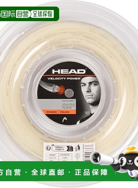 日本直邮HEAD Velocity Power Reel 200米网球硬线 281633-NT