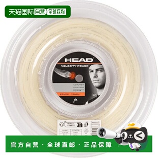 日本直邮HEAD Velocity Power Reel 200米网球硬线 281633-NT