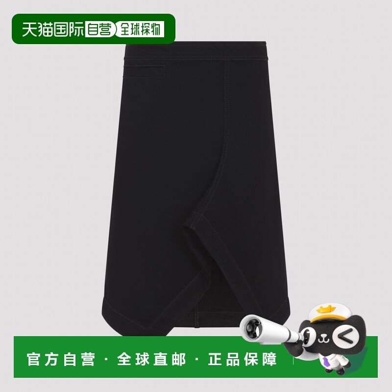 1h可退 香港直邮潮奢 Lemaire 女士 黑色不对称棉质中长半身裙 SK,女装/女士精品,半身裙,淘宝优惠券,粉丝福利购,淘宝优惠卷