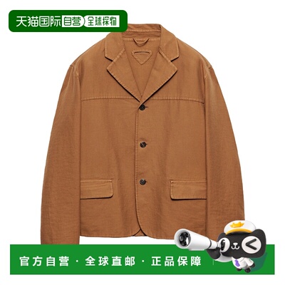 香港直邮Prada 单排扣夹克 UGD32616L5SOOO普拉达经典男装