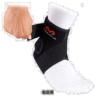 McDavid 单腿绑带护踝 左右单独出售 M437 护踝迈克达威支架