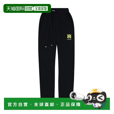 1h可退 香港直邮AMIRI 男士 Logo 印花運動長褲 PF22MJP037763FEI