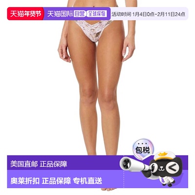 自营Women's Hanky Panky Petite Printed Thong Antique Lily Un