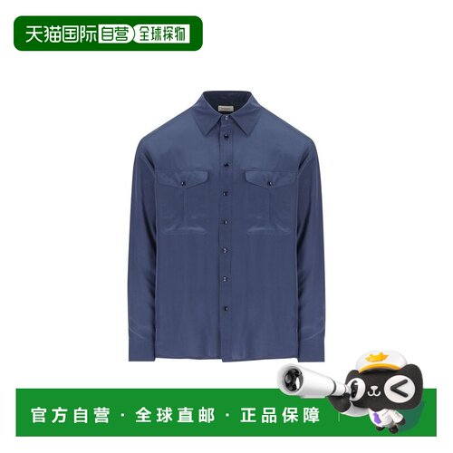 1h可退 Saint Laurent 圣罗兰 男士 贴袋衬衫 854249Y2N4